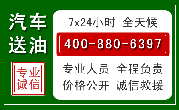 兴安拖车救援发展新趋势:北斗导航系统加持下的拖车救援特点
