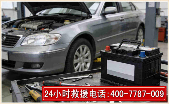 兴安汽车电瓶搭电 兴安汽车电瓶搭电