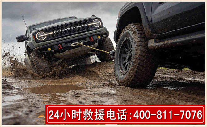 兴安长春汽车道路救援公司2026年7月备战台风巴威全面落实救援前置准备工作