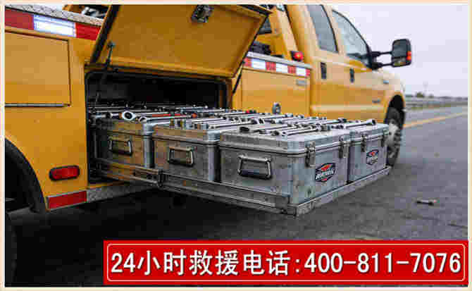 兴安强台风下的新能源汽车救援的六大注意事项